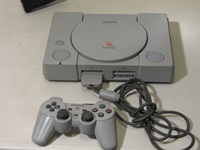 Sony Playstation 1 game console