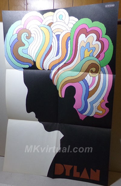 Bob Dylan - Greatest hits